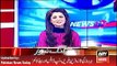 ARY News Headlines 14 May 2016, four baby born at once in Lahore Hospital