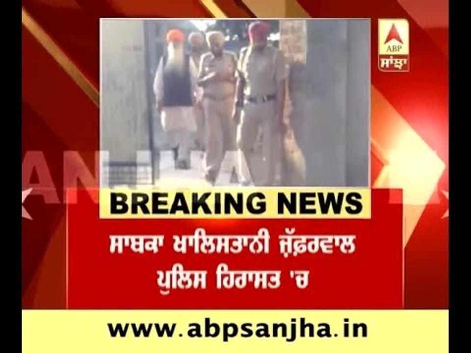 Former Khalistani Wassan Singh Zaffarwal arrested