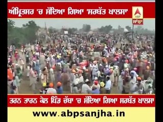 Sarbat Khalsa: Thousands of people reached