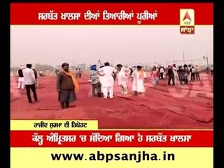 Preparation of Sarbat Khalsa