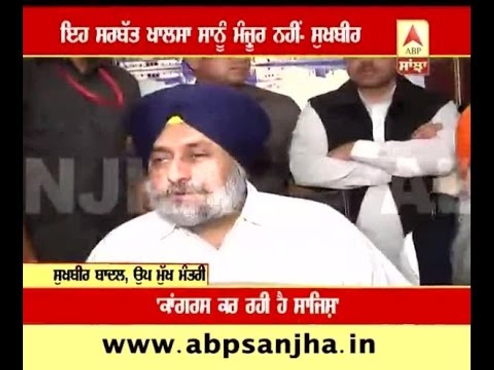 Sukhbir Badal breaks silence after 'Sarbat Khalsa'