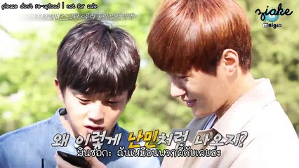 [ซับไทย] Celebrity Bromance S6 EP2 - เพื่อนสนิทของฉัน - แอล & มินซอก | #flowerboyromance