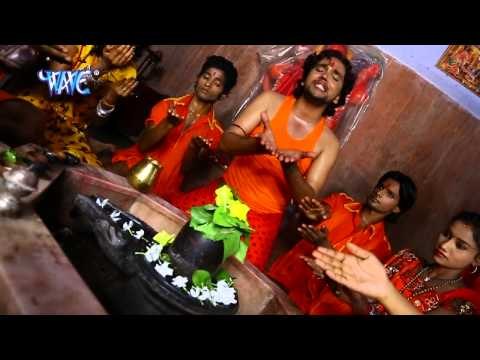 जल चढ़ावत रही - Mere Bhole He Nirale | Gunjan Singh | Bhojpuri Shiv Bhajan 2015
