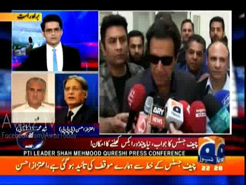 Aitzaz Ahsan's Logical Reply to Shahzaib Khanzada for Comparing Hasan Hussain Nawaz Offshore Companies with Imran Khan's Offshore Companies