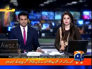 PTI Chairman Imran Khan Media Talk in London - 13th May 2016