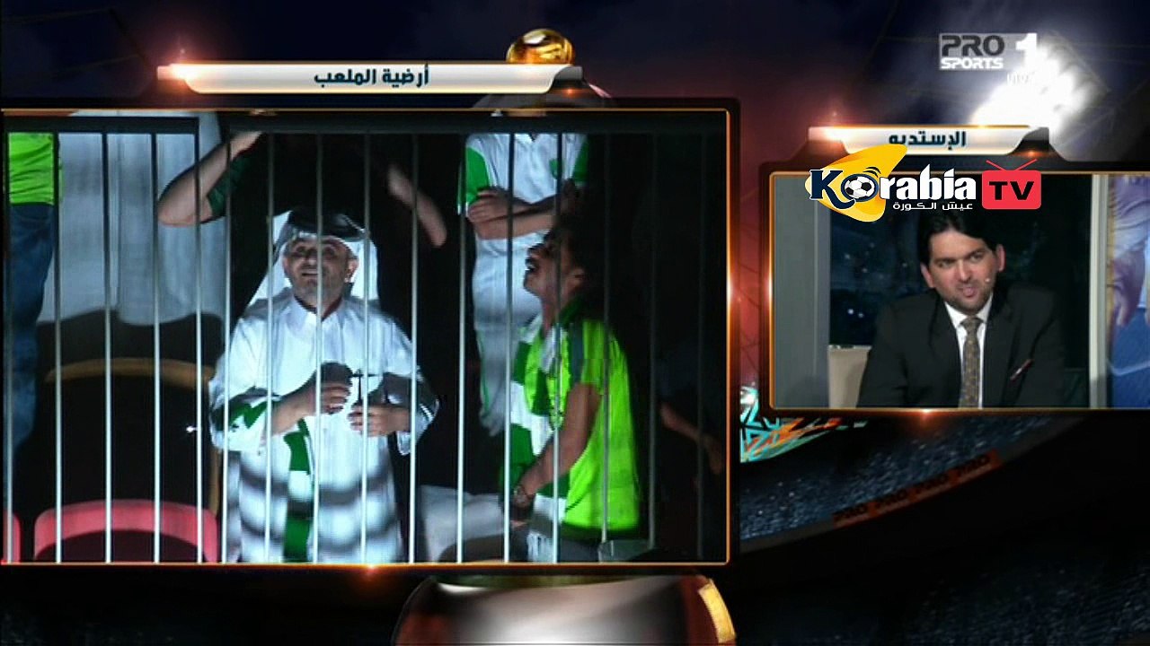 Desktop saoudia logoooooooooooooooooooo