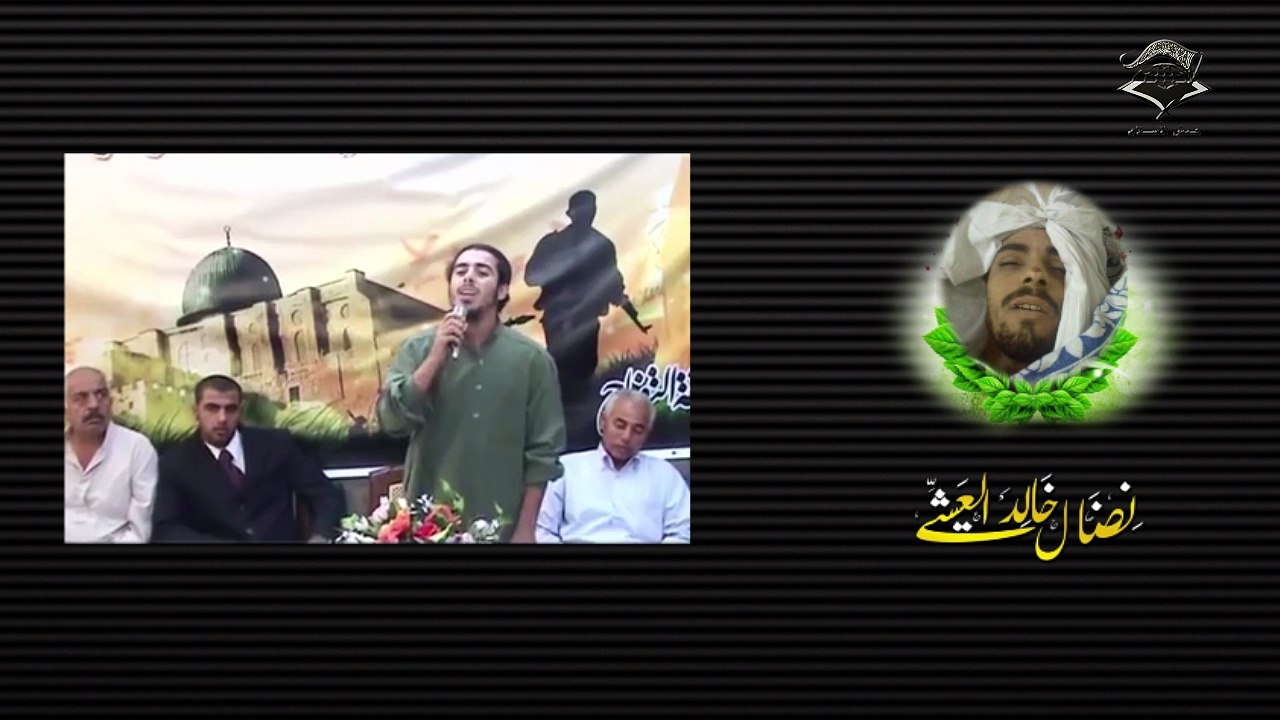 وأعدوا لهم