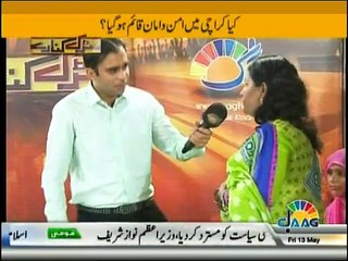 Sarak Kinaray - 13th May 2016