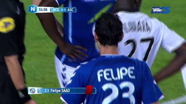 Football - National - Amiens retarde la montée de Strasbourg