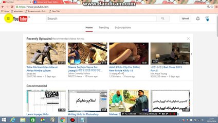 How To Check Earnings On Your YouTube Channel In Urdu and Hindi