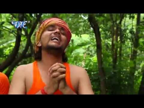 जल ढारल जइबे करब - Mere Bhole He Nirale | Gunjan Singh | Bhojpuri Shiv Bhajan