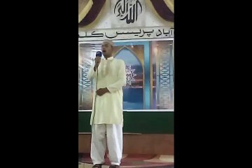 samaa tv muhammad faraz ali qadri new naat rok leti ha ap ki