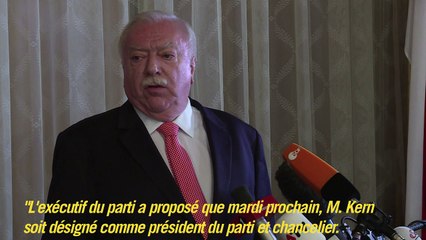 Autriche: Christian Kern choisi comme chef et chancelier