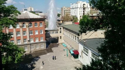 Water Pipe Bursts at School