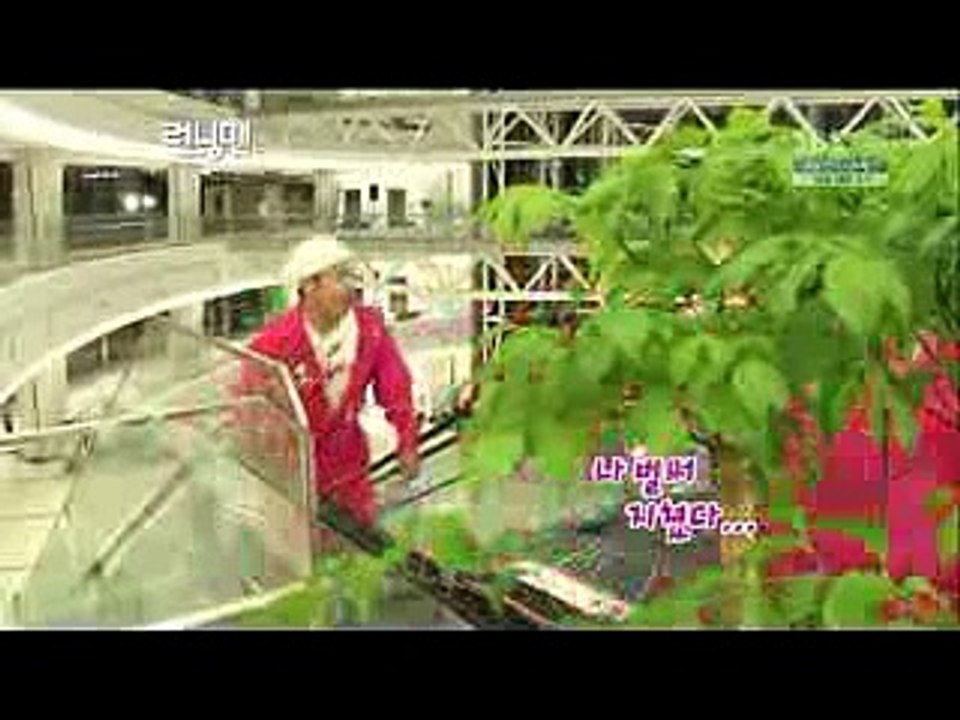 RM 001 SubEsp part 01