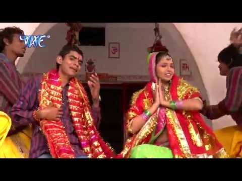 कहाँ बिलमलू ऐ मईया - Amila Mai Sonbhadra Wali | Sachin Tiwari “Sangam”| Bhojpuri Mata Bhajan 2015