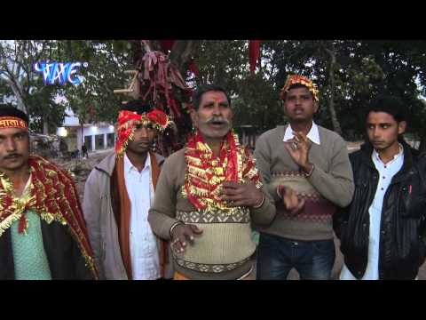 अमिला माई कहानी -Amila Mai Sonbhadra Wali | Sachin Tiwari “Sangam”| Bhojpuri Mata Bhajan 2015