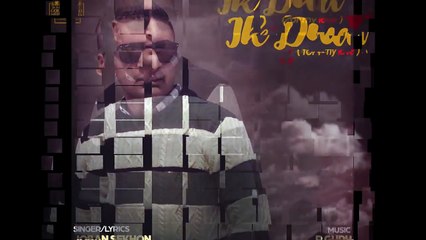 Ik Dua ( For My Love )  Joban Sekhon  Lyrical Video  Latest Punjabi Songs 2016