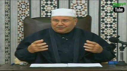 الشيخ د . محمد راتب النابلسي الإستقامة  الجزء الأول