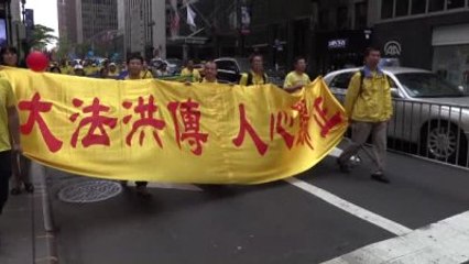 Falun Dafa Günü Yürüyüşü - New