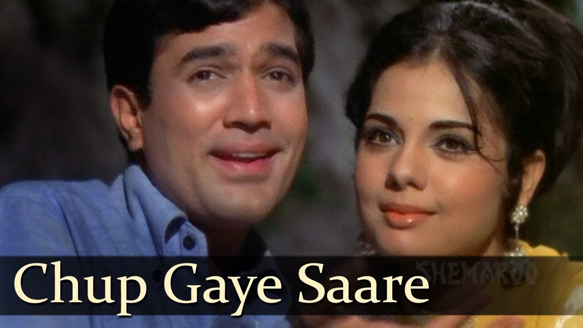 Chhup Gaye Sare Nazare - Rajesh Khanna & Mumtaz - Do Raaste - Bollywood Hit  Love Songs