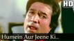 Humein Aur Jeene Ki - Agar Tum Na Hote songs - Rajesh Khanna - Rekha - Kishore Kumar - Lata