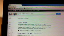Google 1（グーグルプラスワンボタン）ボタン設置方法Add  1 to your pages