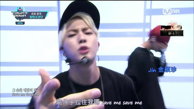 [中字/認人] BTS - Save Me live @M Countdown 160512