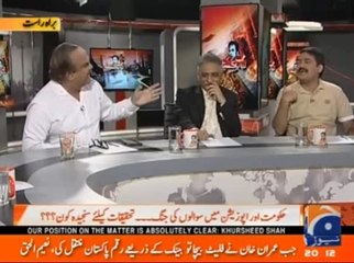 Naeem Ul Haq Gets Angry at Ahmad Noorani for Reporting Imran Khan Offshore Company
