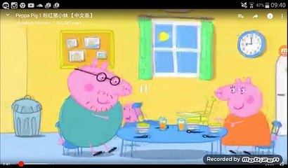 Reacting  to Chinese peppa pig