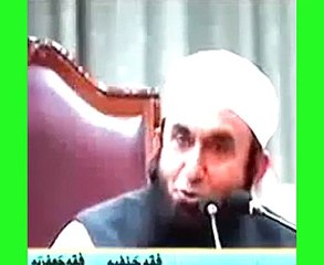 1--Allah kI Attaaeen  Bayaan By Maulana Tariq Jameel