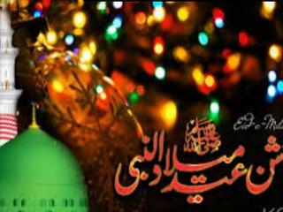 Mithe Madni Kiwein Rang BY farhan Qadri BWP-0306-2501616