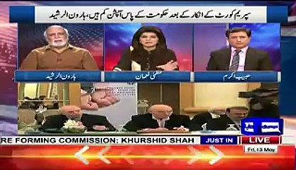 Kia Nawaz Sharif ALLAH Tala Hain-Haroon Rasheed Gets Emotional