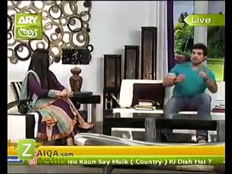 Home Remedies to Remove Unwanted Chin Hair Permanently