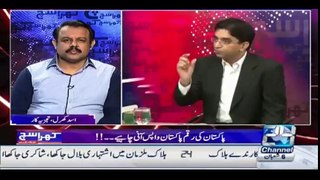 Khara Sach 13 May 2016 latest on Channel 24