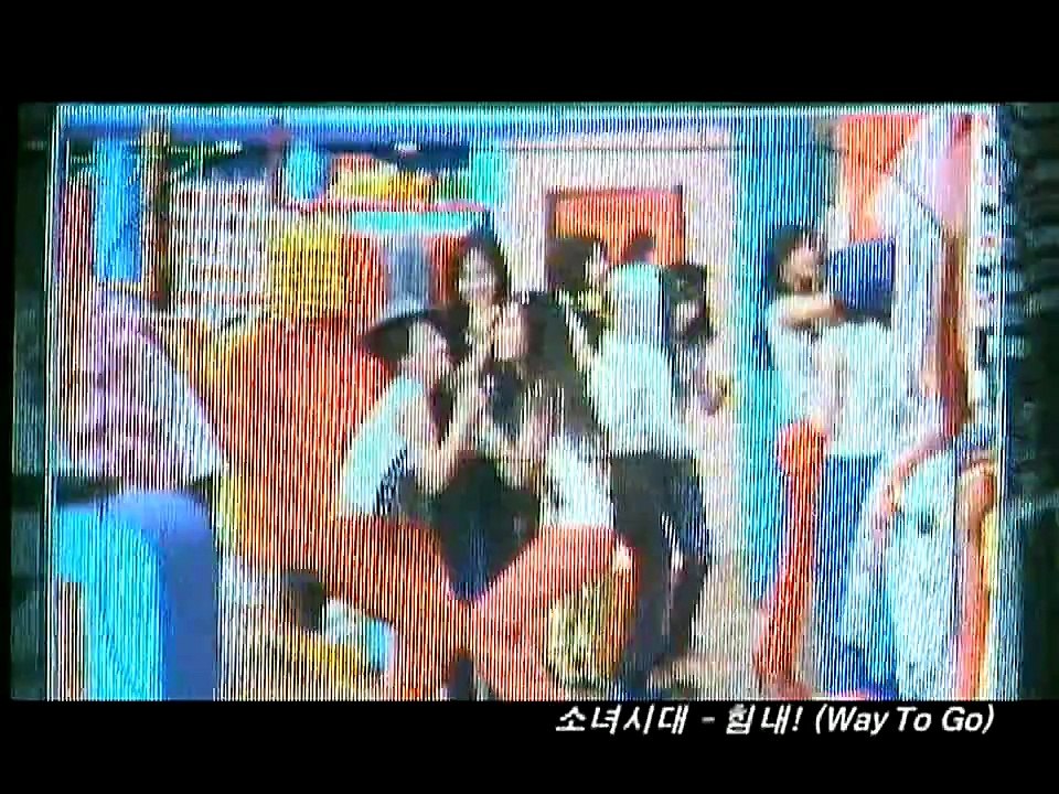090325 SNSD (Girls' Generation) - Way to go