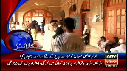 Headlines 1000 – 14th May 2016 – ARY News