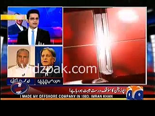Aitzaz Ahsan's logical reply to Shahzaib Khanzada for comparing Hasan Hussain Nawaz offshore companies with Imran Khan's