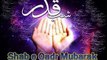 Quran Kya 15 Shaban Shab e Barat Ko Nazil Hua Ya Ramzan Me Shab e Qadr Me Hua By Adv  Faiz Syed
