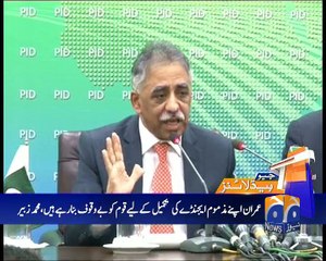 Geo News Headlines - 14 May 2016- 0800