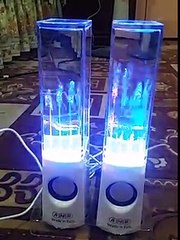 Cool speakers