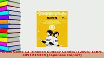PDF  Cross Game 13 Shonen Sunday Comics 2008 ISBN 4091215378 Japanese Import Read Online