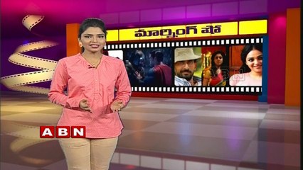 NTR Janata Garage Audio Launch At USA