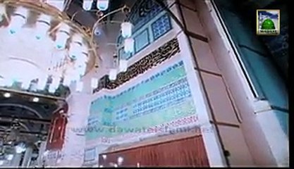Qaseeda meraj by haji mushtaq and adnan sheikh 2016