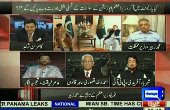 Aap Ki Democracy Se Tu Dictatorship Bohat Behtr Thi- Kamran Shahid To Mohammad Zubair