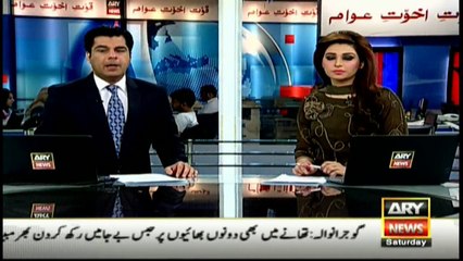 ARYNEWS reporter injured while resisting robbery