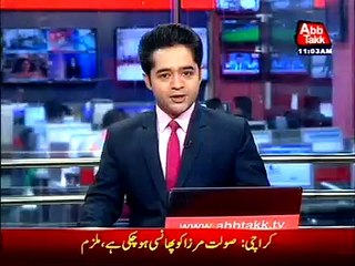 Nankana Saheb: Auqaf and religious affairs department launched operation, protesters set Auqaf office on fire