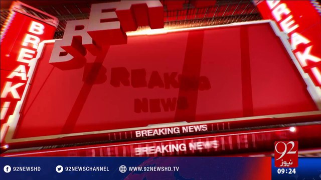 Regional Tax Office FSD in action against tax defaulters - 14-05-2016 - 92NewsHD