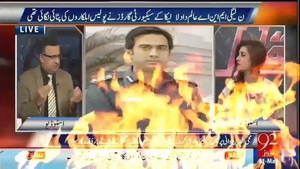 A Brave Officer Who Refused To Give Interview To Hamza Shehbaz, What PM Did With Him.