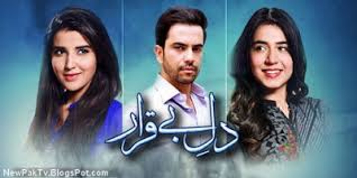Dil E Beqarar Episode 6 Promo